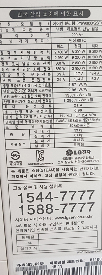 3a9a878c4b9f80b2cd8feff023fa5e47_1541997827_371.jpg 3a9a878c4b9f80b2cd8feff023fa5e47_1541997827_371.jpg